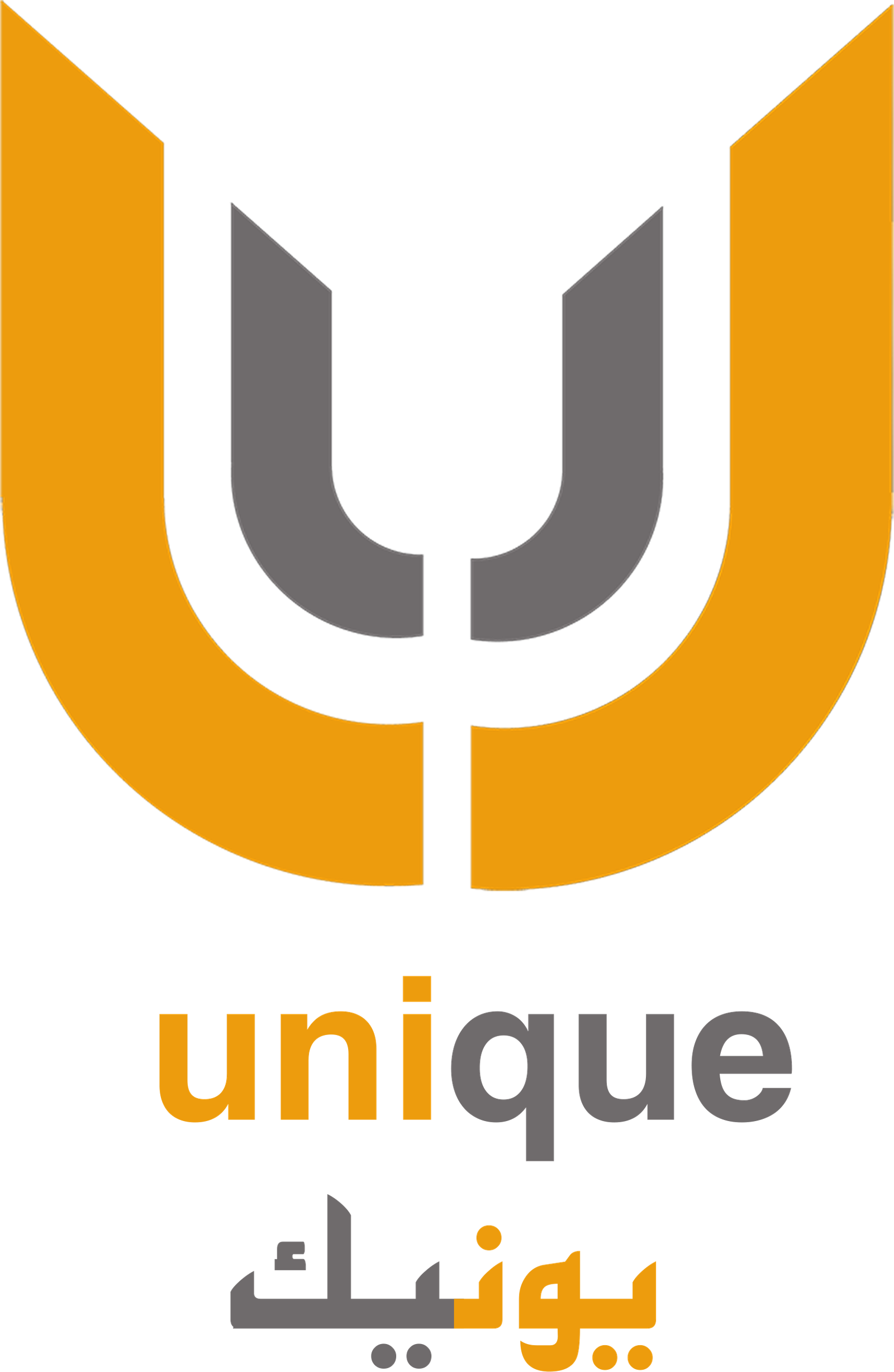 Unique