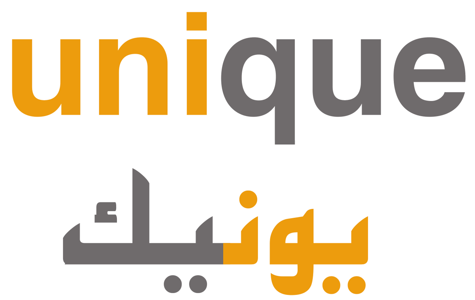 Unique — Furniture & Interior Design in Iraq