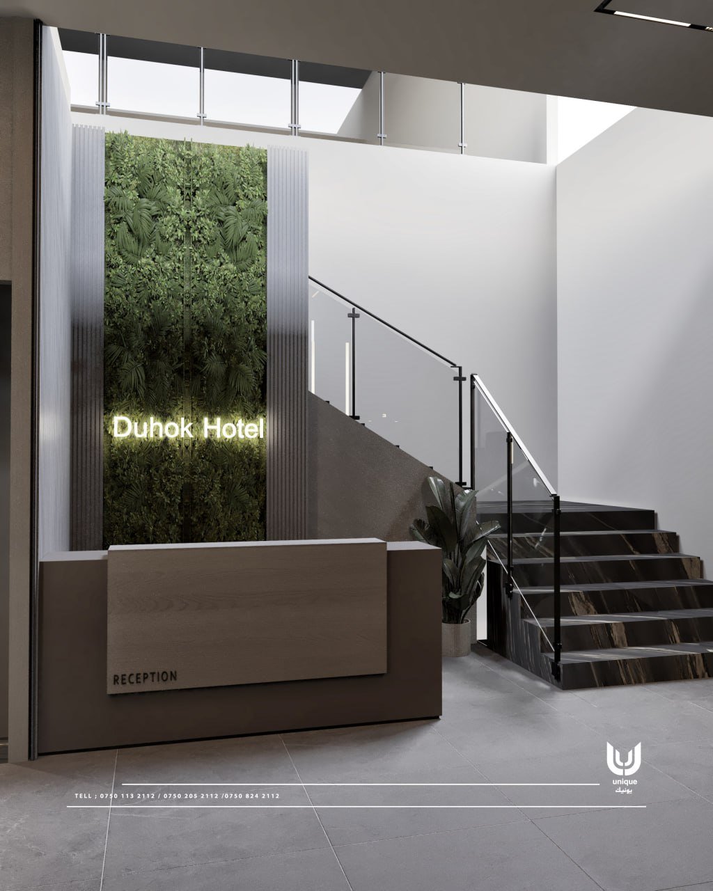 Stair design 3